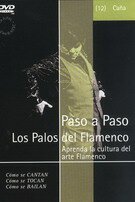ＤＶＤ教材　Paso a Paso. Los palos del flamenco. Canya (12) 18.90€ #504880012D