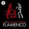 CD5枚組み　『Los Cien Mejores Cantes y Toques del Flamenco』